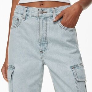 Denim Forum High Rise Cargo Jeans